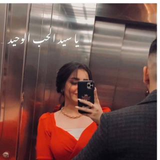 انثى لولو 💍✨❤️