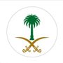 🇸🇦 همس البدر القاهره 🇪🇬