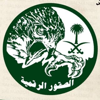 SARA 🤍🇸🇦