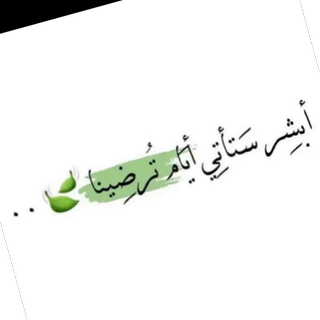 UmAbbas❤️~
