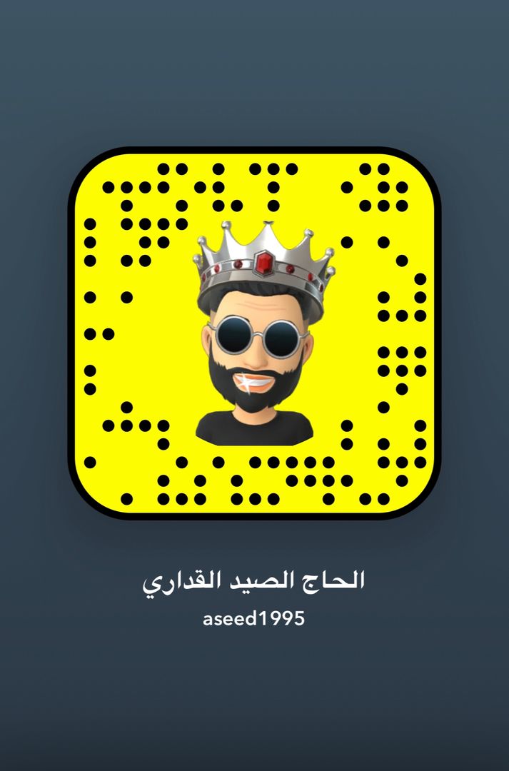 يوميات الحاج الصيد في ليبيا😱