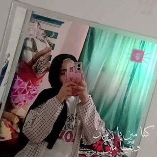 Aafreen