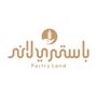 باستري لاند Pastry Land