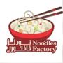 noodles factory 🍜