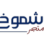 shmwkh store