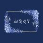 shwshawaty lawand