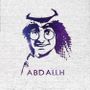 Profile picture for عبدالله القاسمي   🎤