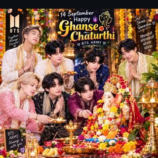 BTS Purple World
