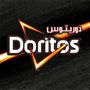 Doritos Arabia