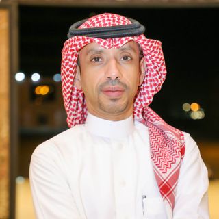 بندر