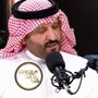 القانص