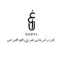 المصممة غزل | Everything