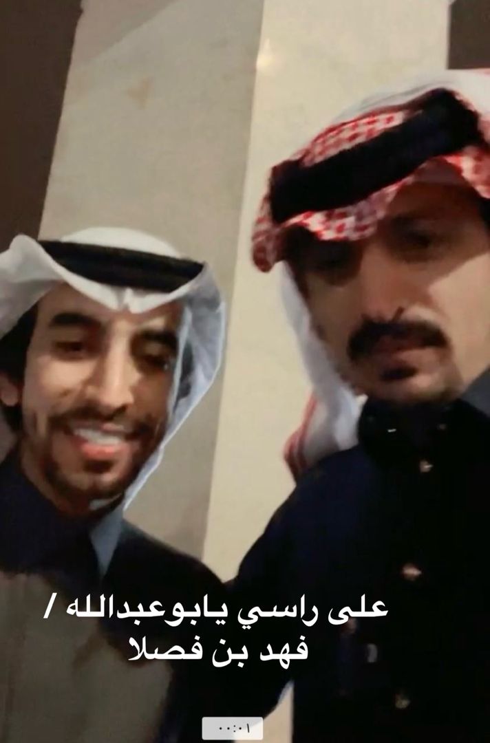 المنشد: صوت ال حيان