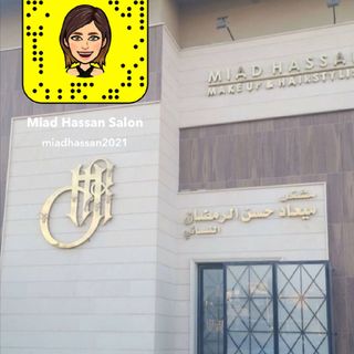 Miad Hassan Salon