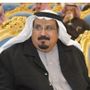 ابوعبدالله الشهري
