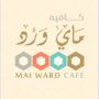Profile picture for MAI WARD CAFE
