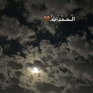 واحد من الناس