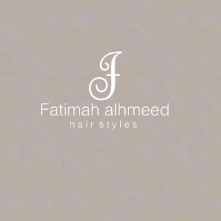 العالميه Fatimah Alhamid
