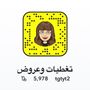 تغطيات وعروض