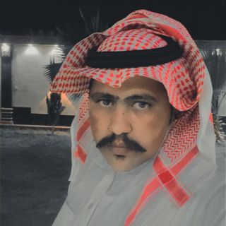 🔧ابوناصر العطوي🛠️