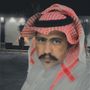 🔧ابوناصر العطوي🛠️