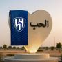شواقة 💙🤍