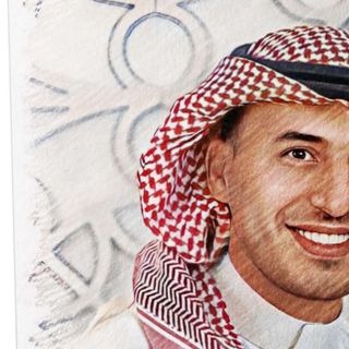محمد النغيمشي