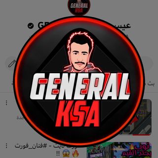 GENERALKSA عيسى