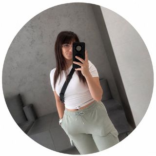 Eusuntdianar