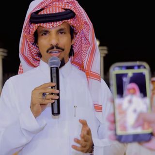 علي الحميم