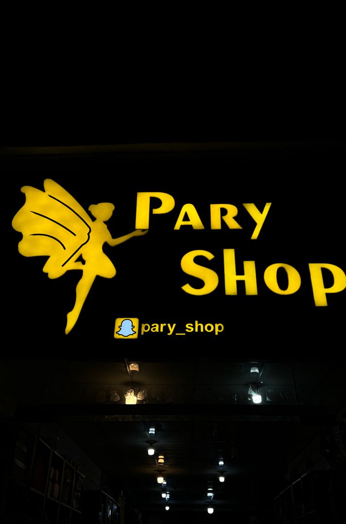 pary_shop🛍🧚‍♀️