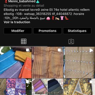 Menni Boutique