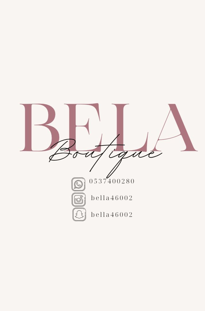 بيـلا | BELLA