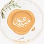 تماضـر 🇶🇦