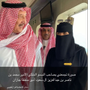 أفراح فقيهي جبال القهر⛰️