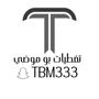 تغطيات | ابوموضي