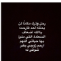 فوز