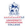 University Foundation College