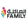 مجمع العائلة | فرع الدائري
