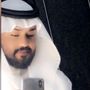 عادل العلي⭐️
