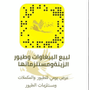 ببغاء