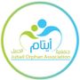 Profile picture for جمعية أيتام الجبيل