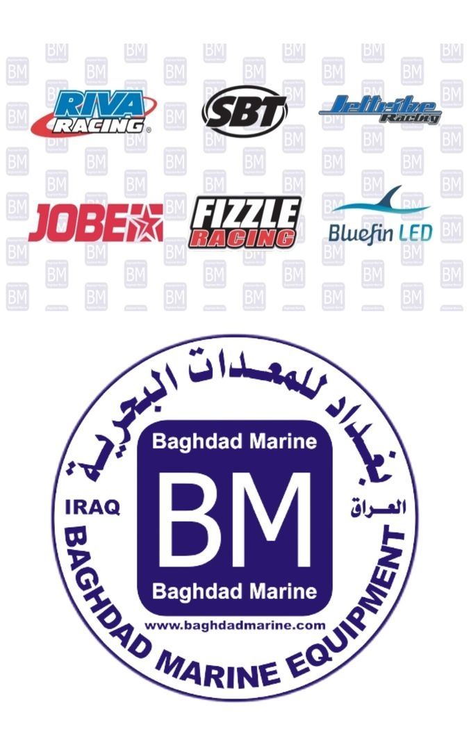 Baghdad Marine Equipment