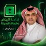 المذيع - ظافر الخثعمي