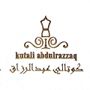 Kutali Abdulrazzaq
