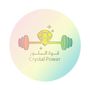 Crystal Power Gym 🏋🏻‍♀️