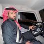 احمد الشغار