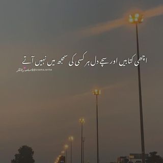 unknown_name339