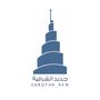 جديد الشرقية