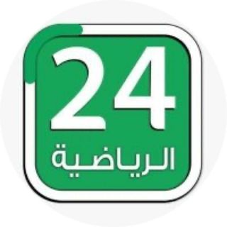 قناة 24 الرياضية